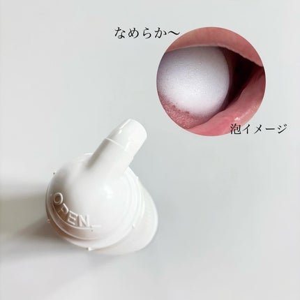 ピュオーラ 泡ハミガキ/ピュオーラ/歯磨き粉を使ったクチコミ(3枚目)