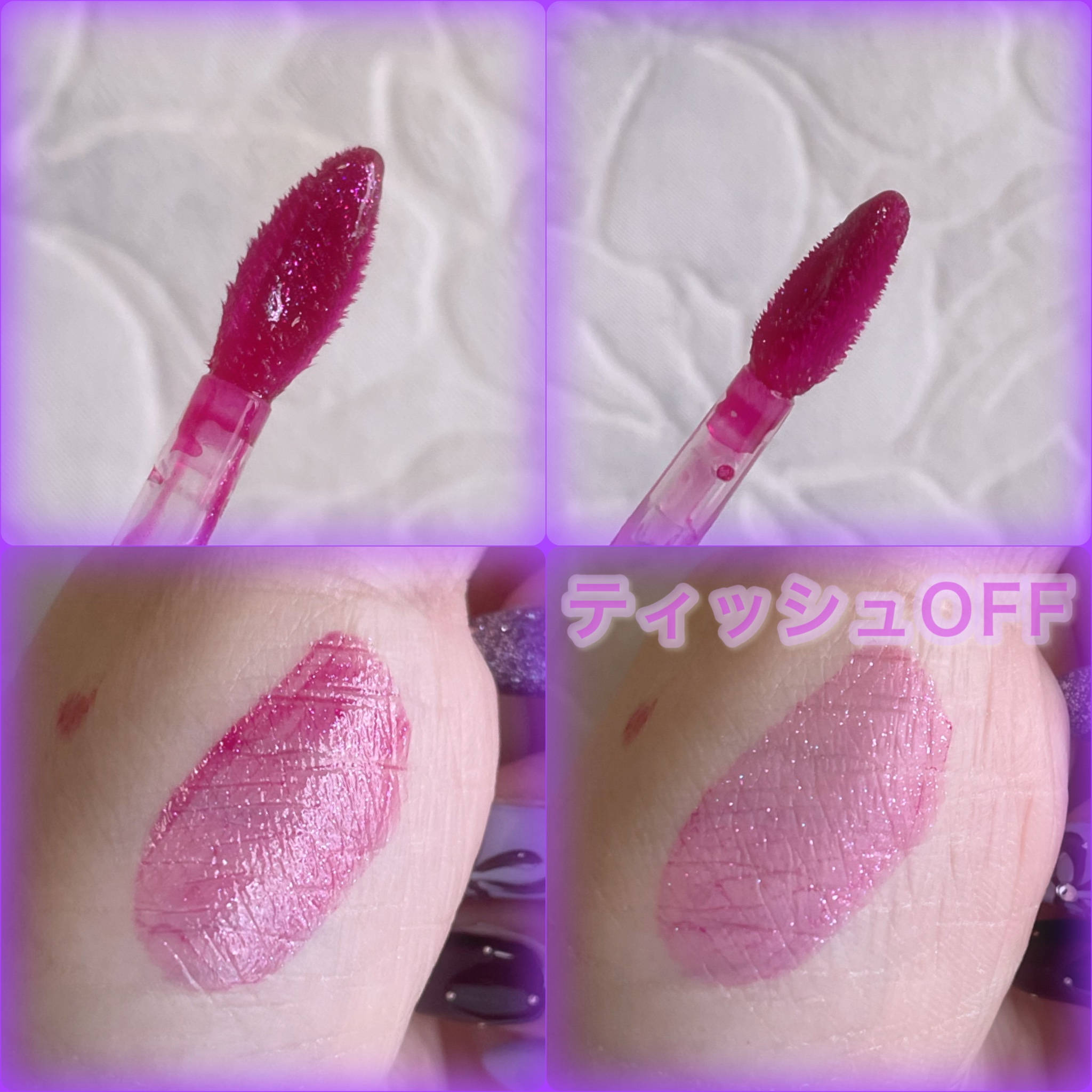 ティント ルージュ/ANNA SUI/リップティントを使ったクチコミ（3枚目）