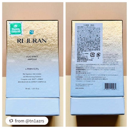 REJURAN デュアルエフェクトアンプル 30ml/REJURAN COSMETICS/美容液を使ったクチコミ(4枚目)