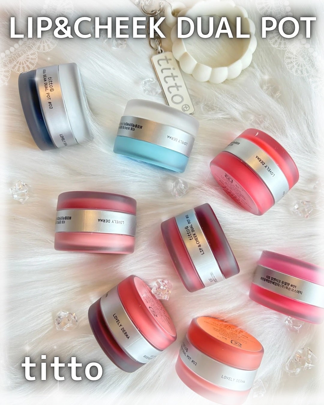 リップアンドチークデュアルポット/titto/口紅を使ったクチコミ(1枚目)