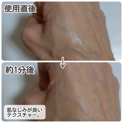 リンクルリペアミスト/akaran+/ミスト状化粧水を使ったクチコミ(3枚目)