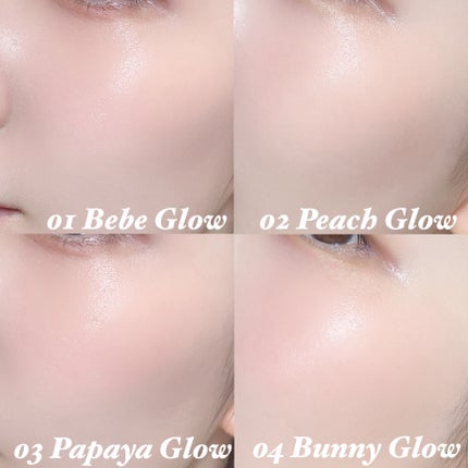 ハートウェアリングリキッドチーク/2aN/リキッドチークを使ったクチコミ(4枚目)