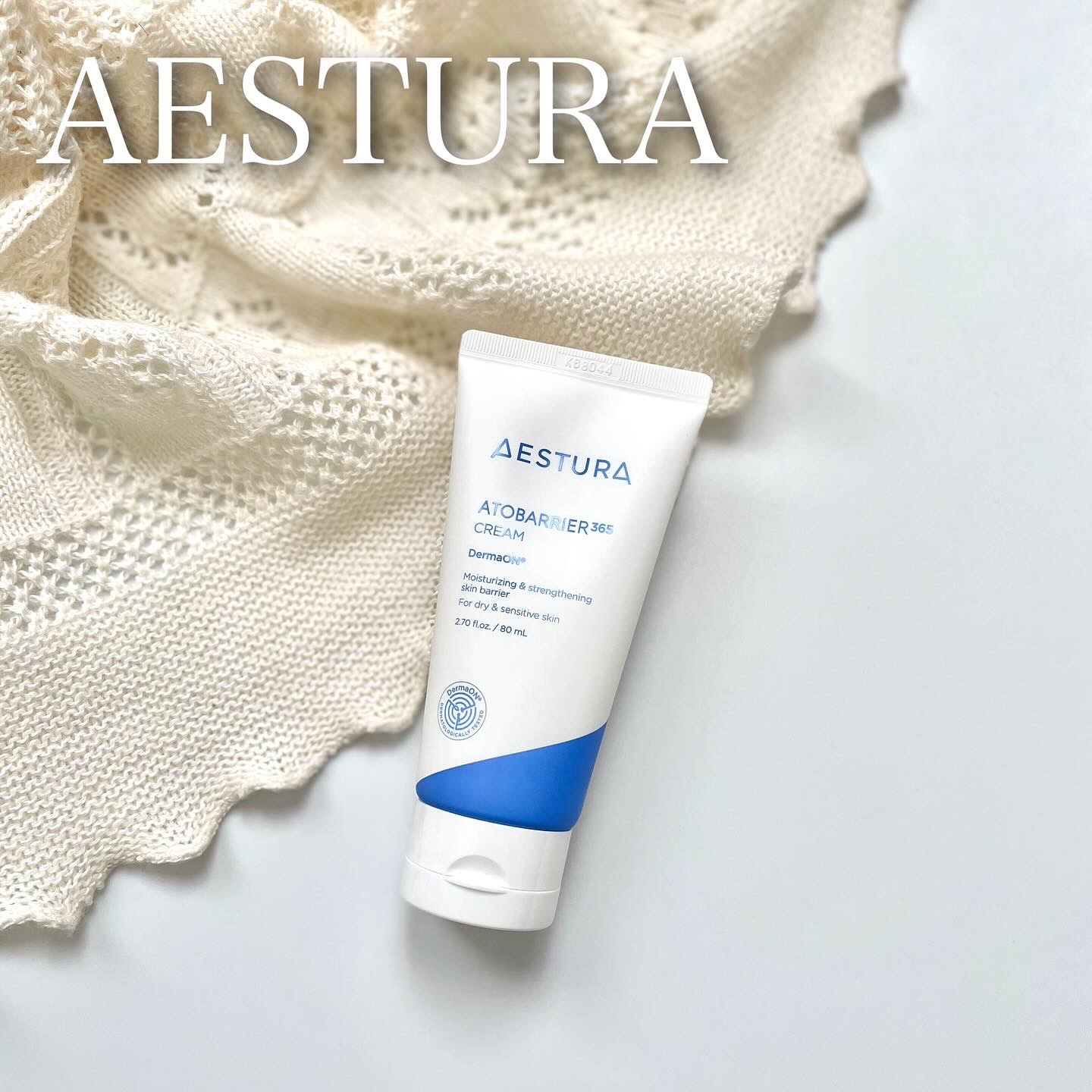 アトバリア365クリーム/AESTURA/フェイスクリームを使ったクチコミ（1枚目）