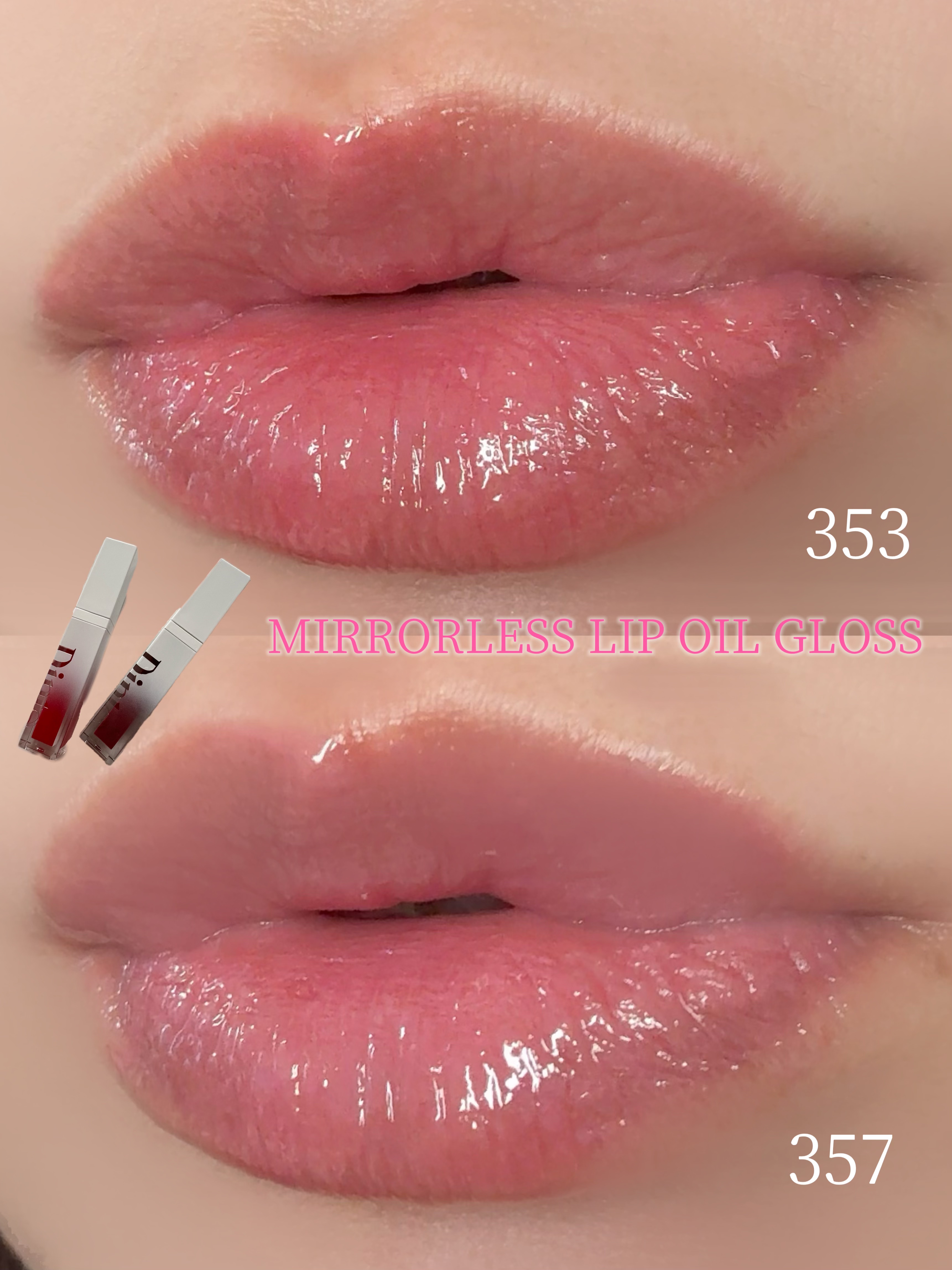 ブラーグロイリップティント/Dinto/リップティントを使ったクチコミ（3枚目）