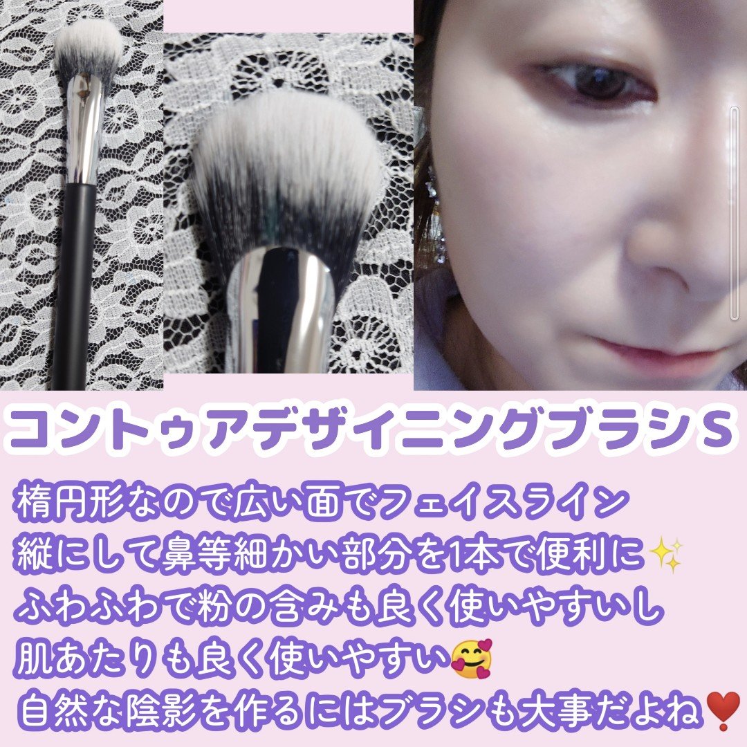 コントゥア デザイニング パウダー/ブリリアージュ/シェーディングを使ったクチコミ（3枚目）