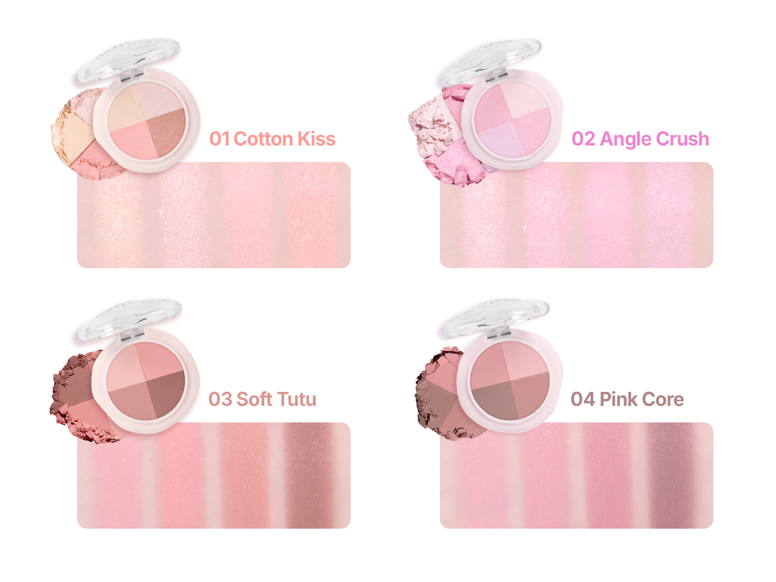 マルチクアッドシャドウ