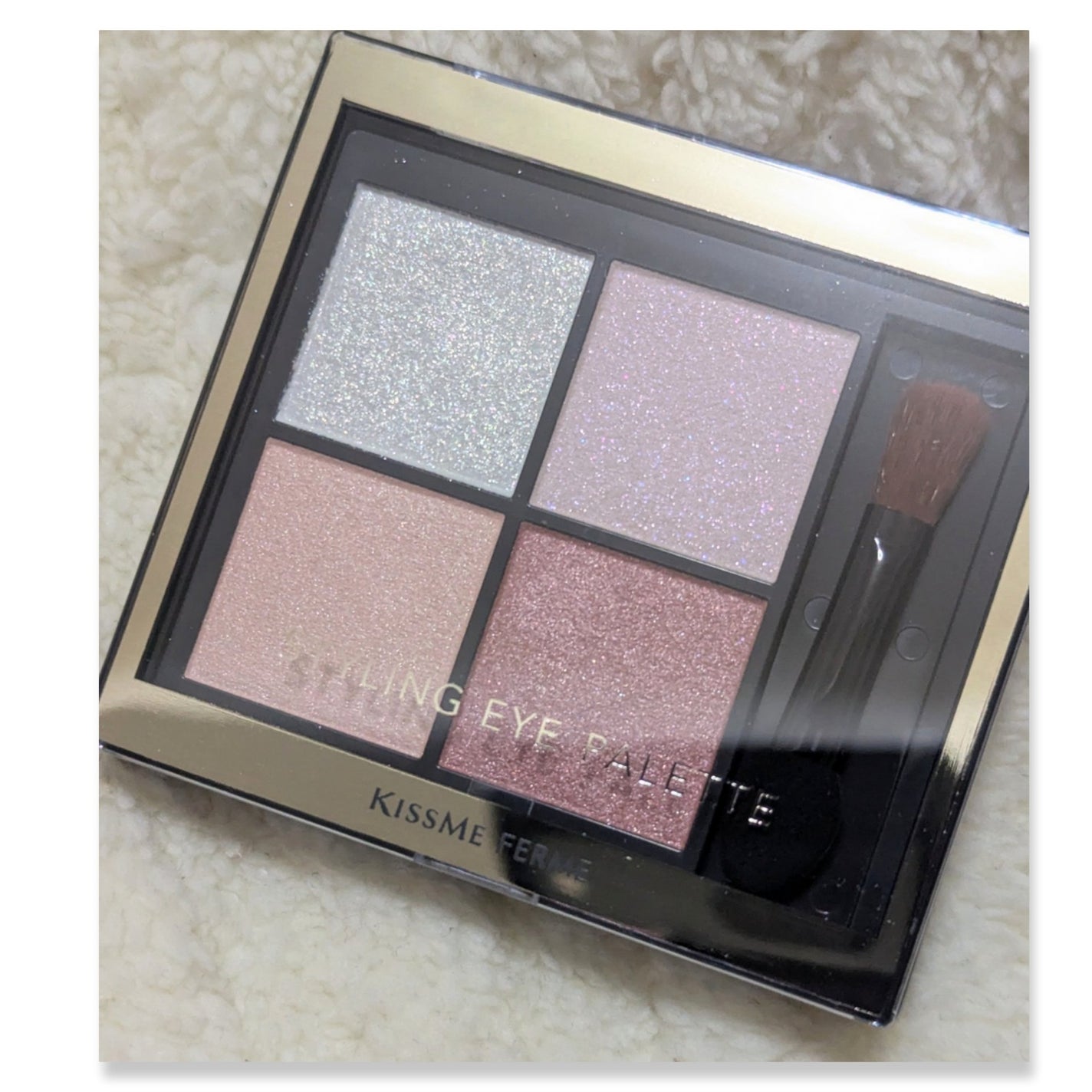 キスミー フェルム スタイリングアイパレット/キスミー フェルム/アイシャドウパレットを使ったクチコミ(4枚目)