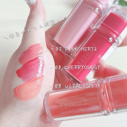 Dewy Syrup Tint/EITHER&/口紅を使ったクチコミ(3枚目)