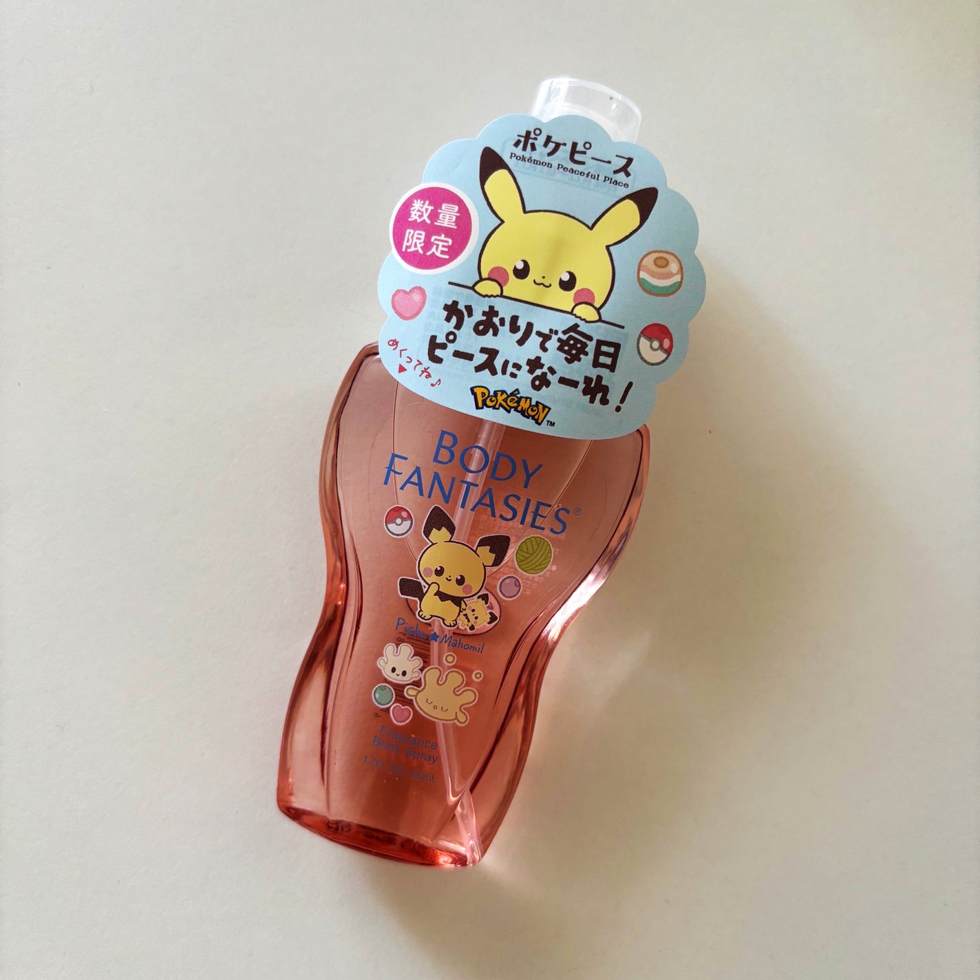 ボディファンタジー ボディスプレー モモ/ボディファンタジー/香水(その他)を使ったクチコミ(2枚目)