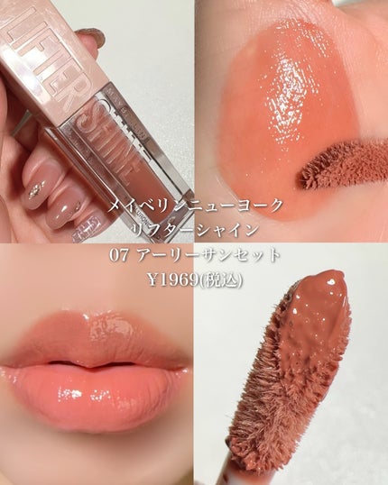 ケイト リップモンスター/KATE/口紅を使ったクチコミ(6枚目)