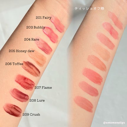 デュー ドロップ ティント/Coralhaze/リップティントを使ったクチコミ(3枚目)