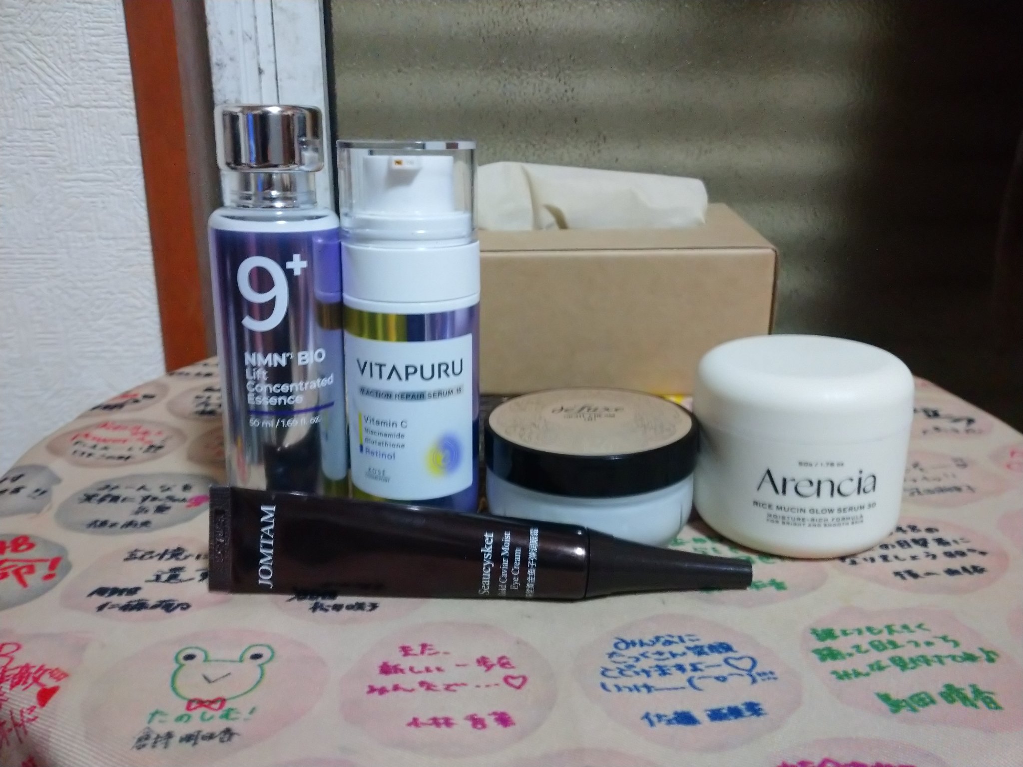 PDRNピンクナイアシンアミドミルキートナー/MEDICUBE/化粧水を使ったクチコミ（2枚目）