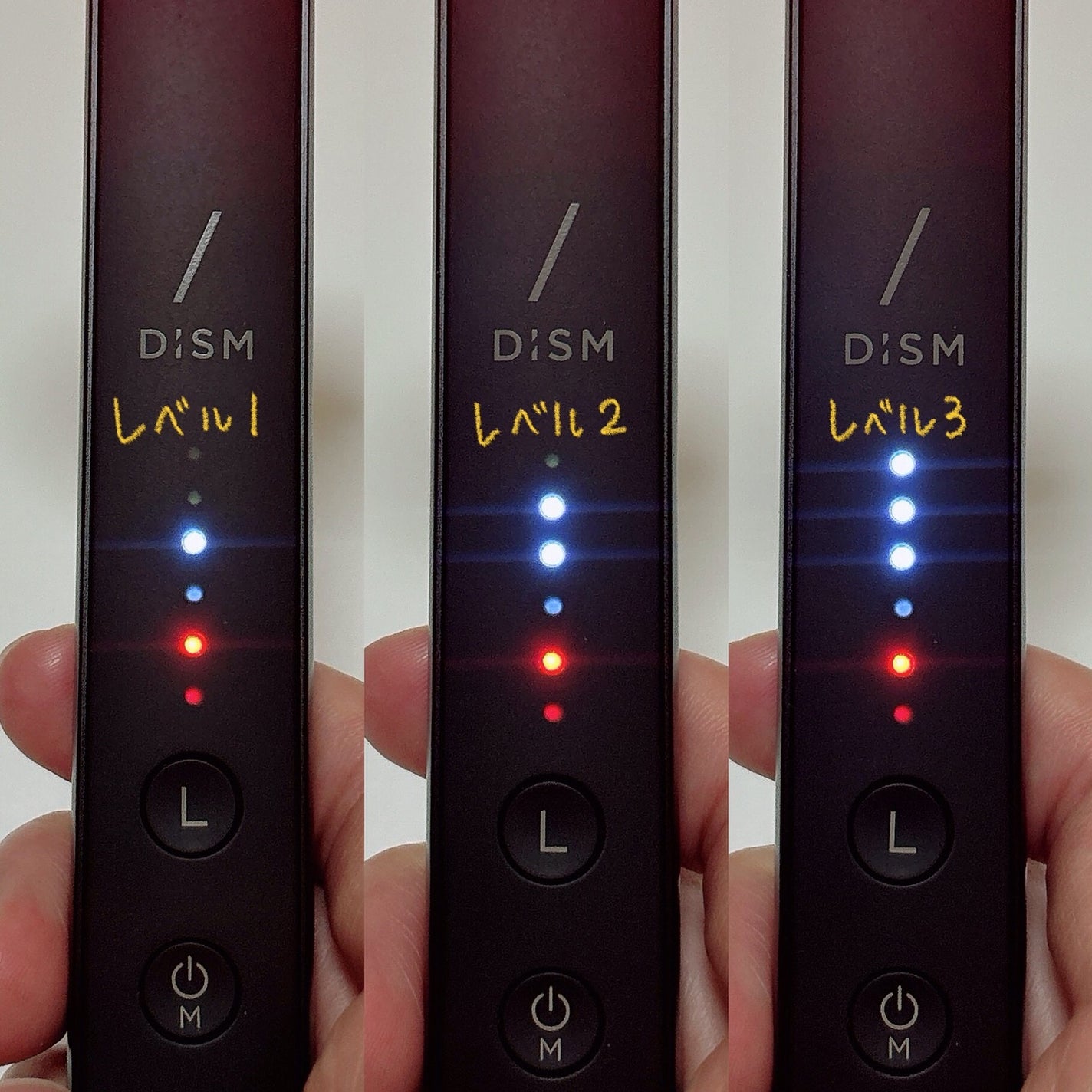 ディズム EMS EER メディスキンケアデバイス/DISM/美顔器・マッサージを使ったクチコミ(6枚目)