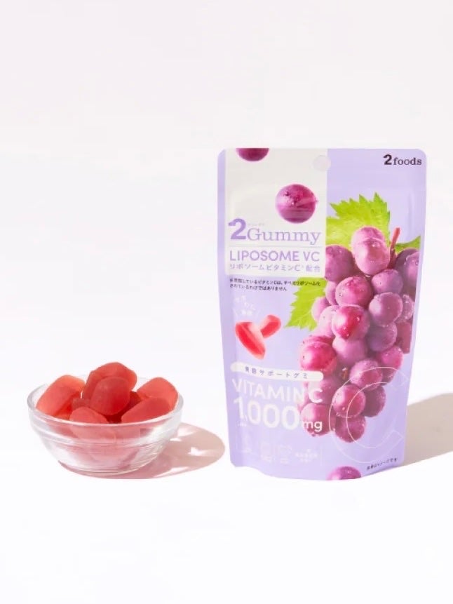 2Gummy LIPOSOME VC/2foods/美容サプリメントを使ったクチコミ(3枚目)