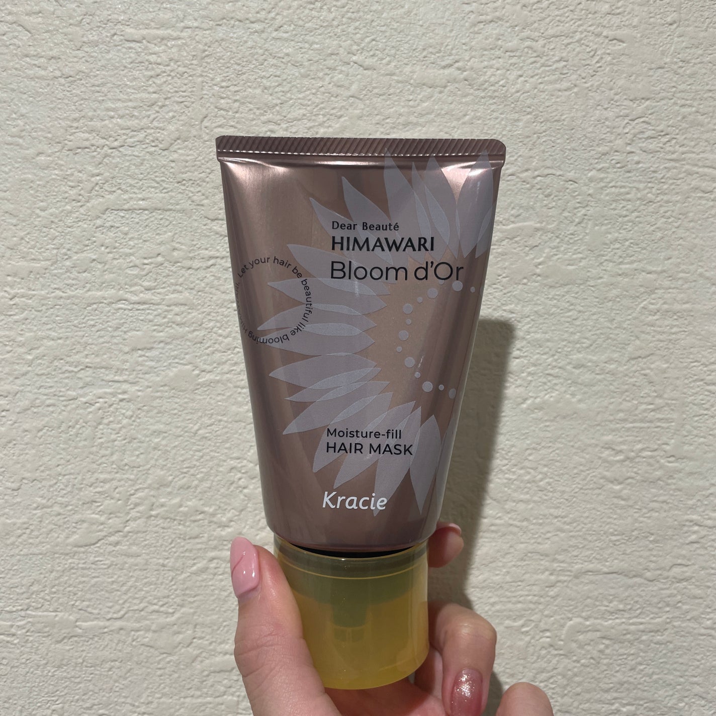 ディアボーテ ブルームドール モイスチャーフィル ヘアマスク/ディアボーテ/ヘアマスク・ヘアパックを使ったクチコミ(1枚目)