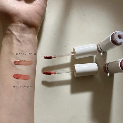 アップトゥーミー ハグマイリップ カラーロックプランパー/up2me/リッププランパーを使ったクチコミ(2枚目)