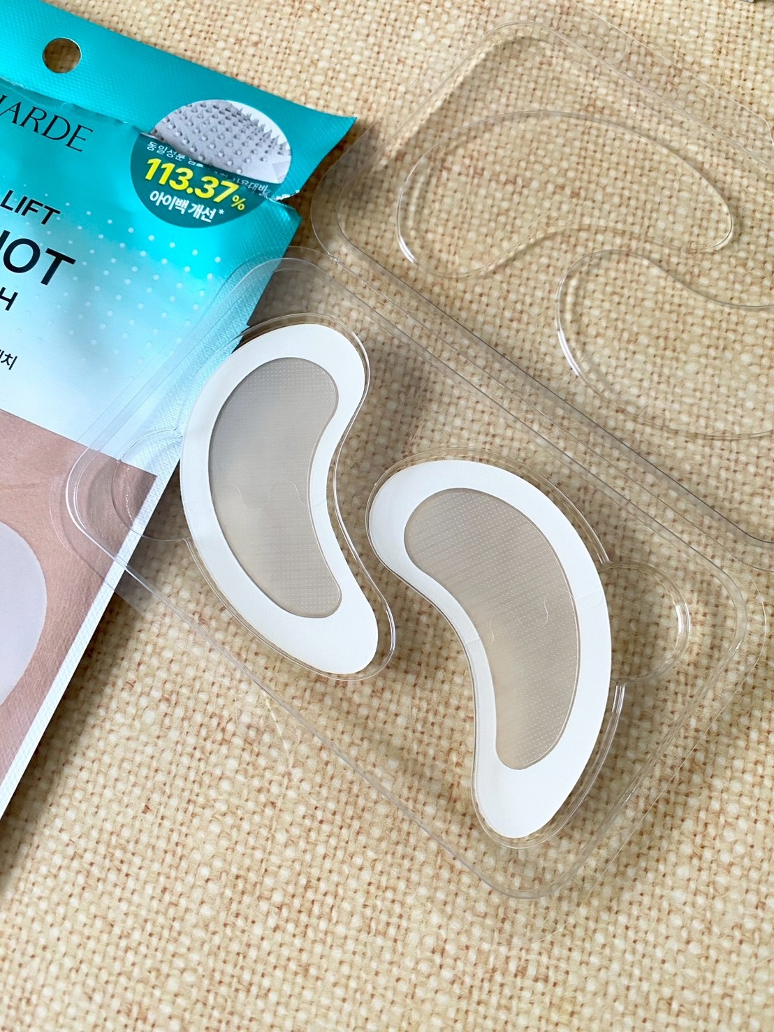 アイバックリフト1100シャットリードルパッチ/CHARDE/シートマスク・パックを使ったクチコミ（2枚目）