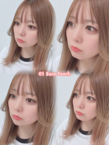 ウォーターグレーズリップティント/Rest & Recreation BEAUTY/リップティントを使ったクチコミ(4枚目)