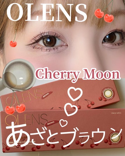 Cherry Moon 1day/OLENS/カラーコンタクトレンズを使ったクチコミ(1枚目)