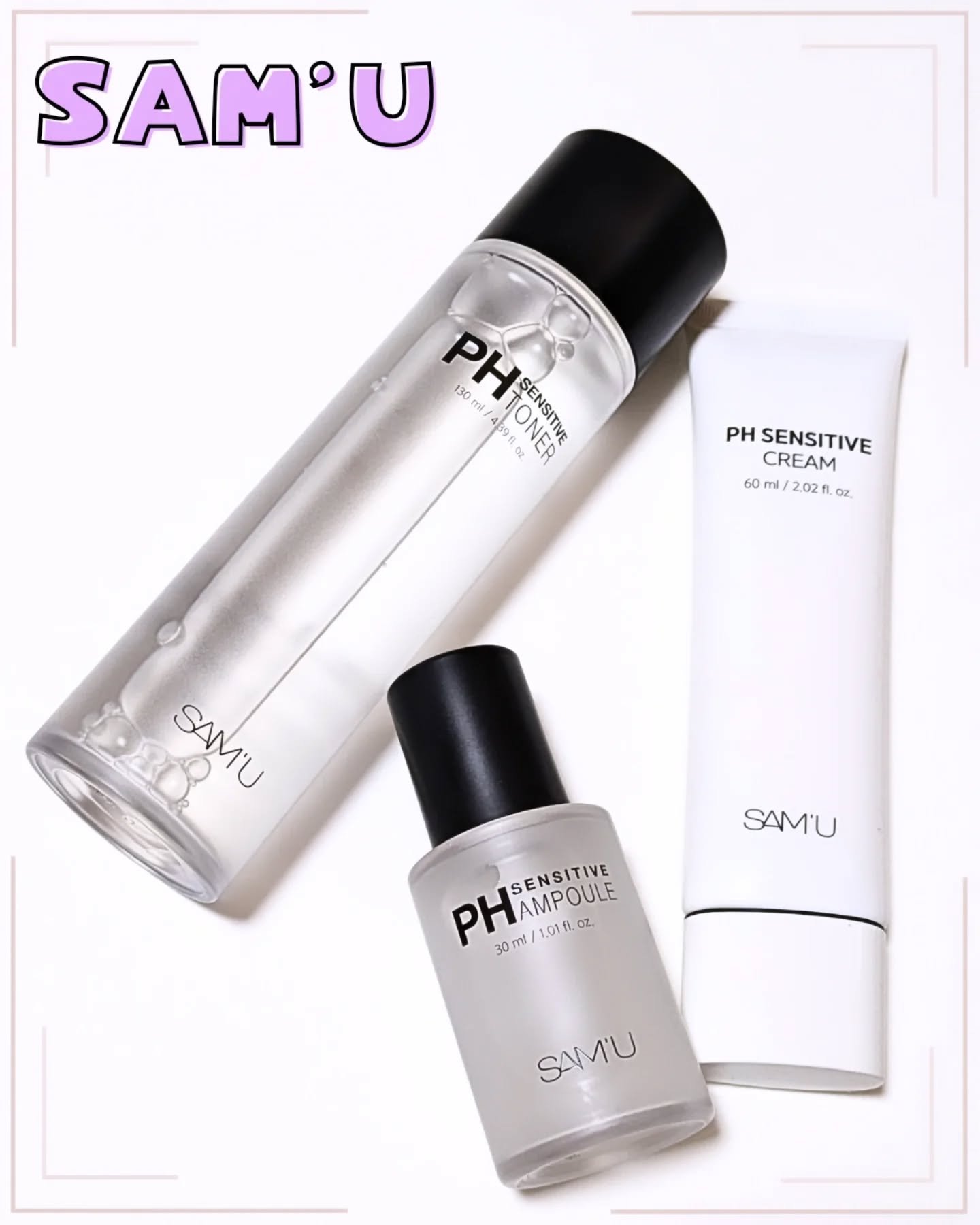 PHセンシティブトナー/SAM&#39;U/化粧水を使ったクチコミ（1枚目）