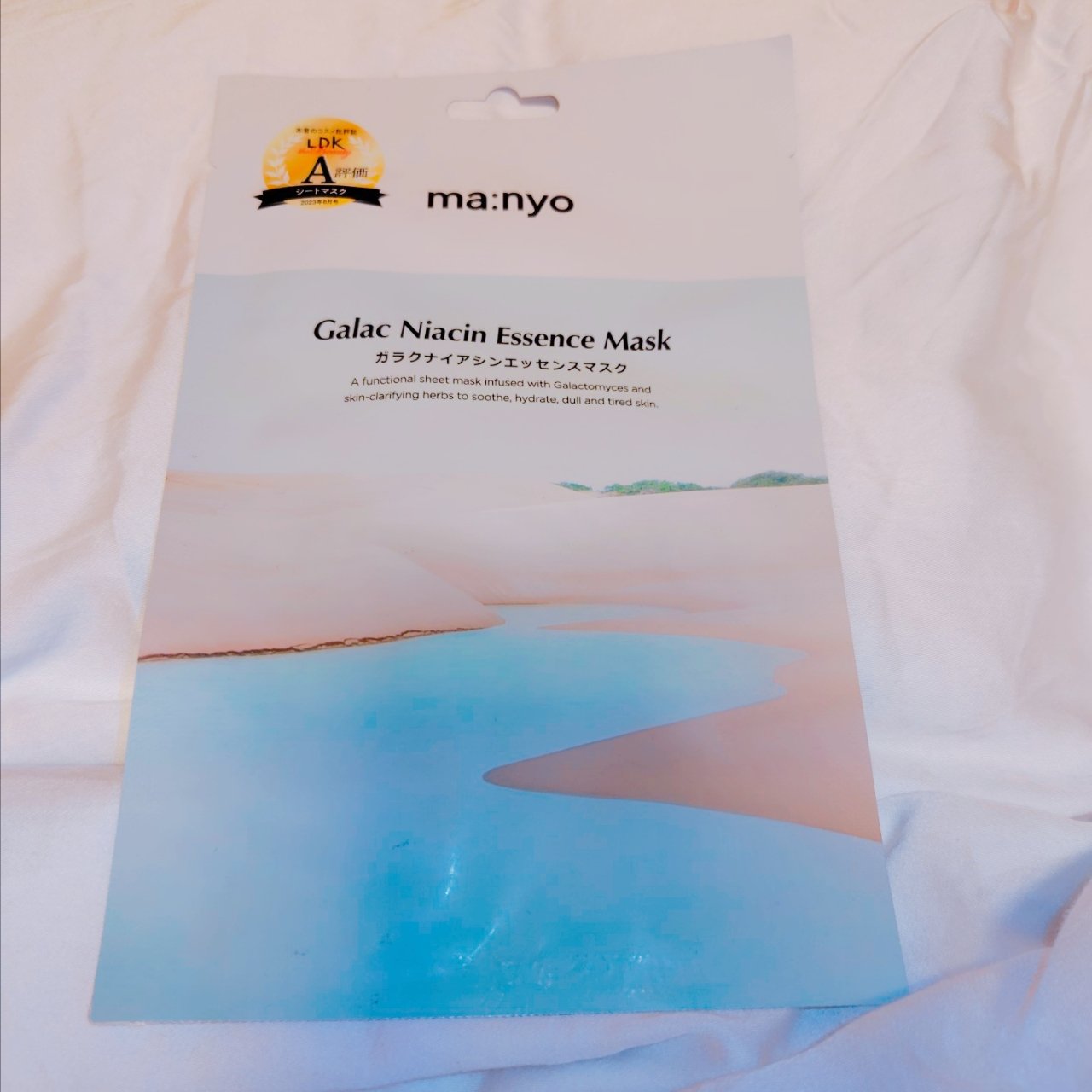 manyo

ガラクナイアシン エッセンスマスク

●ガラクトミセス培養液※1が毛穴を引き締め、ヒアルロン酸※1の保湿力でしっとりツヤ肌 に 🤍
※1 皮膚コンディショニング剤

●液がたっぷりなのが嬉しい◎

▲個人的にはこのガラクナイ