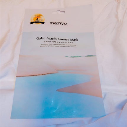 ガラクナイアシン エッセンスマスク/manyo/シートマスク・パックを使ったクチコミ(1枚目)