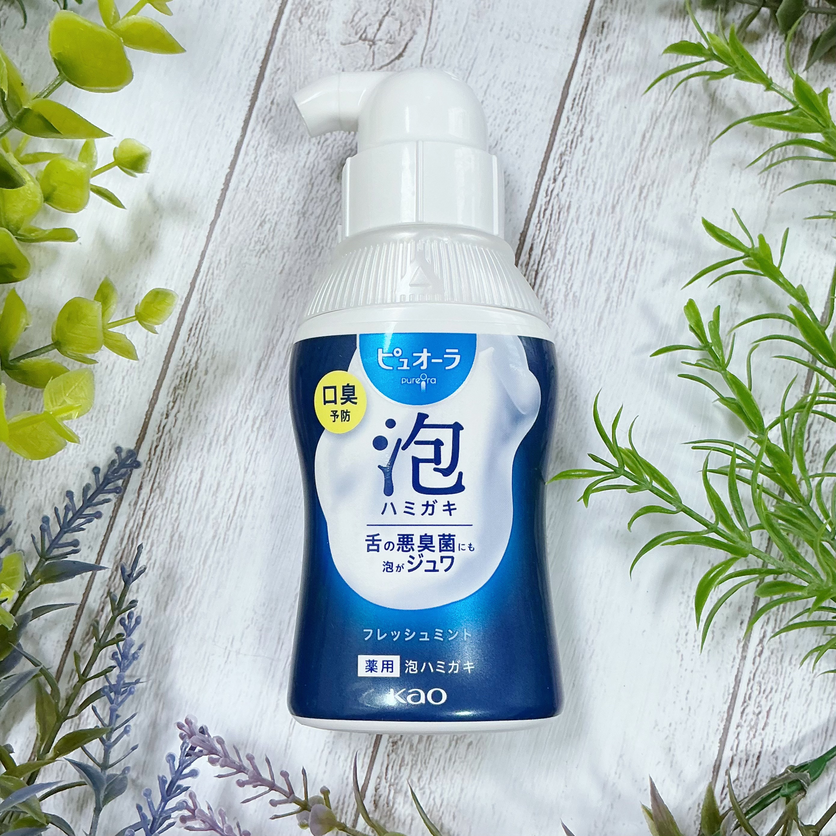 【SALE】新品未使用 KENZO シエルマグノリア 75mL ケンゾー