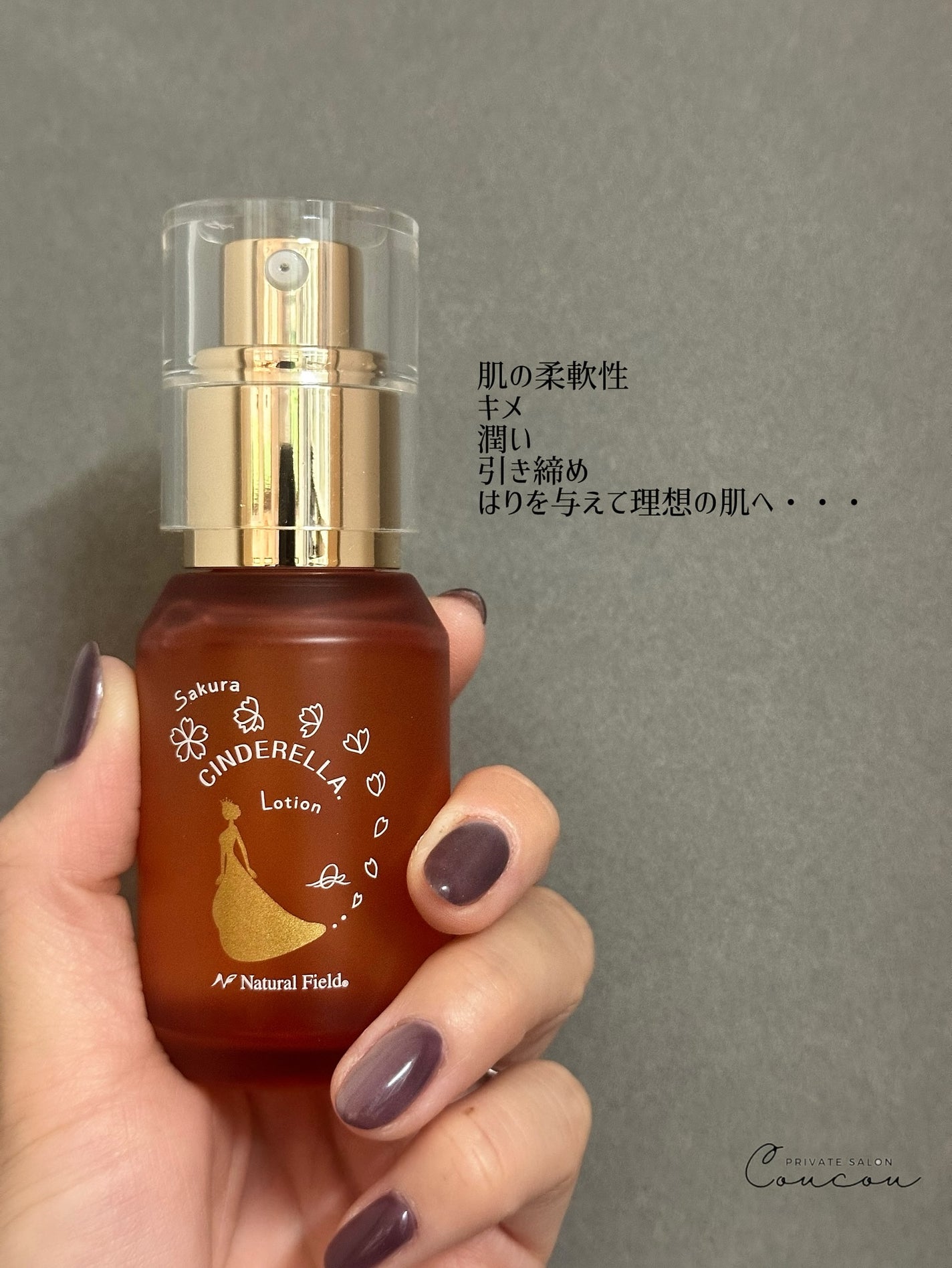 ðãºãã©ããã¿ã£ã¡ããã®é«èŠããã€ã«ð
 on LIPS ãâä»ã«ãããããæçš¿ããŠãŸã@natural_field_su..ãïŒ2æç®ïŒ