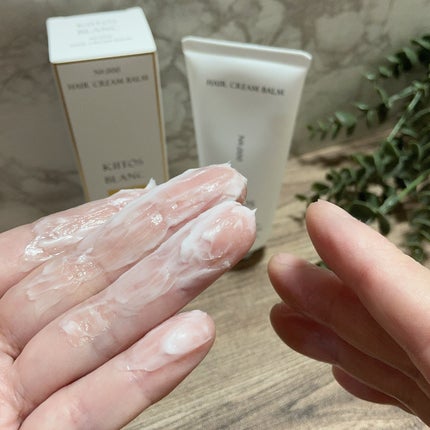 キートス ブラン ヘアクリームバーム0/キートス ブラン/ヘアバームを使ったクチコミ(4枚目)