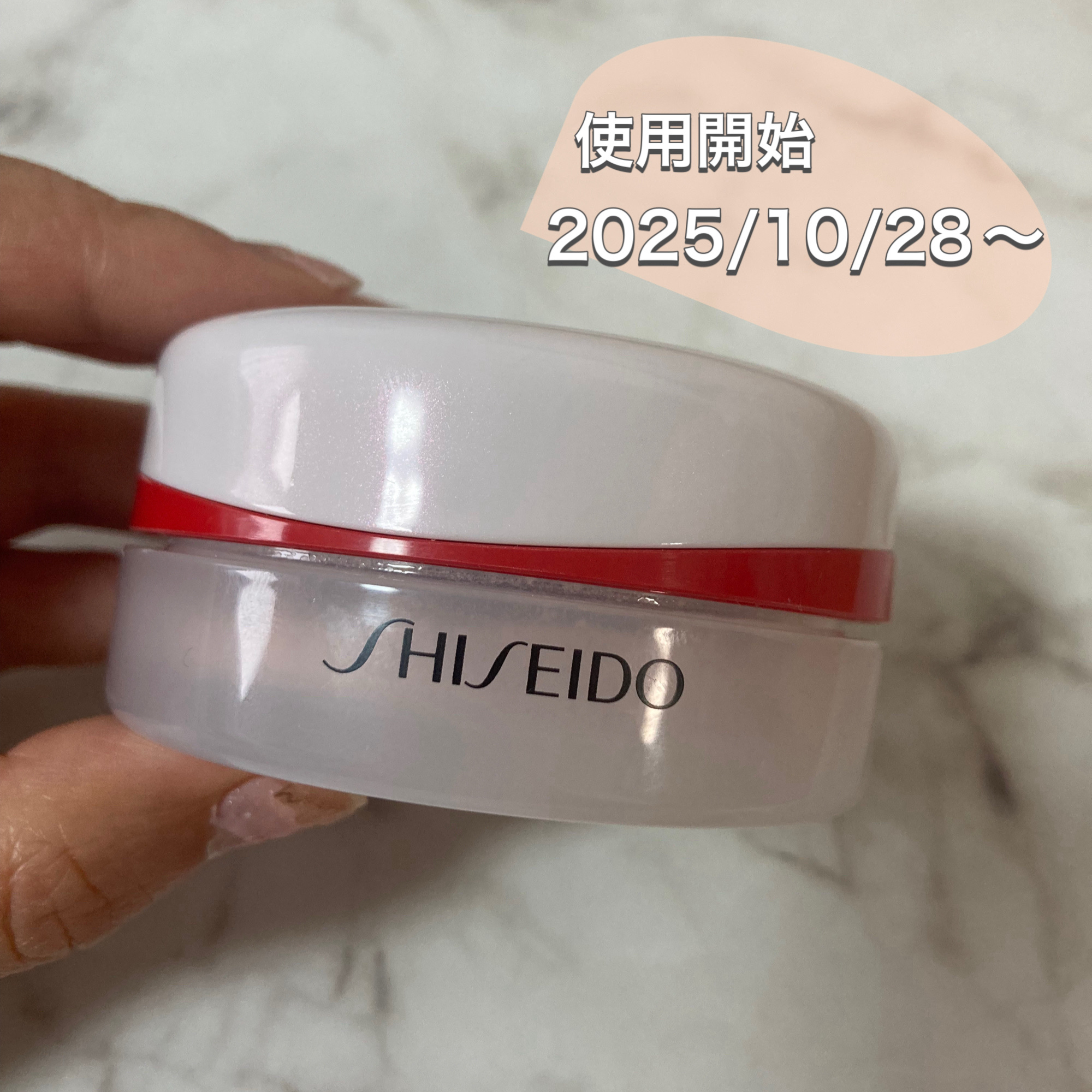 シャドウパレット/dasique/アイシャドウパレットを使ったクチコミ（2枚目）