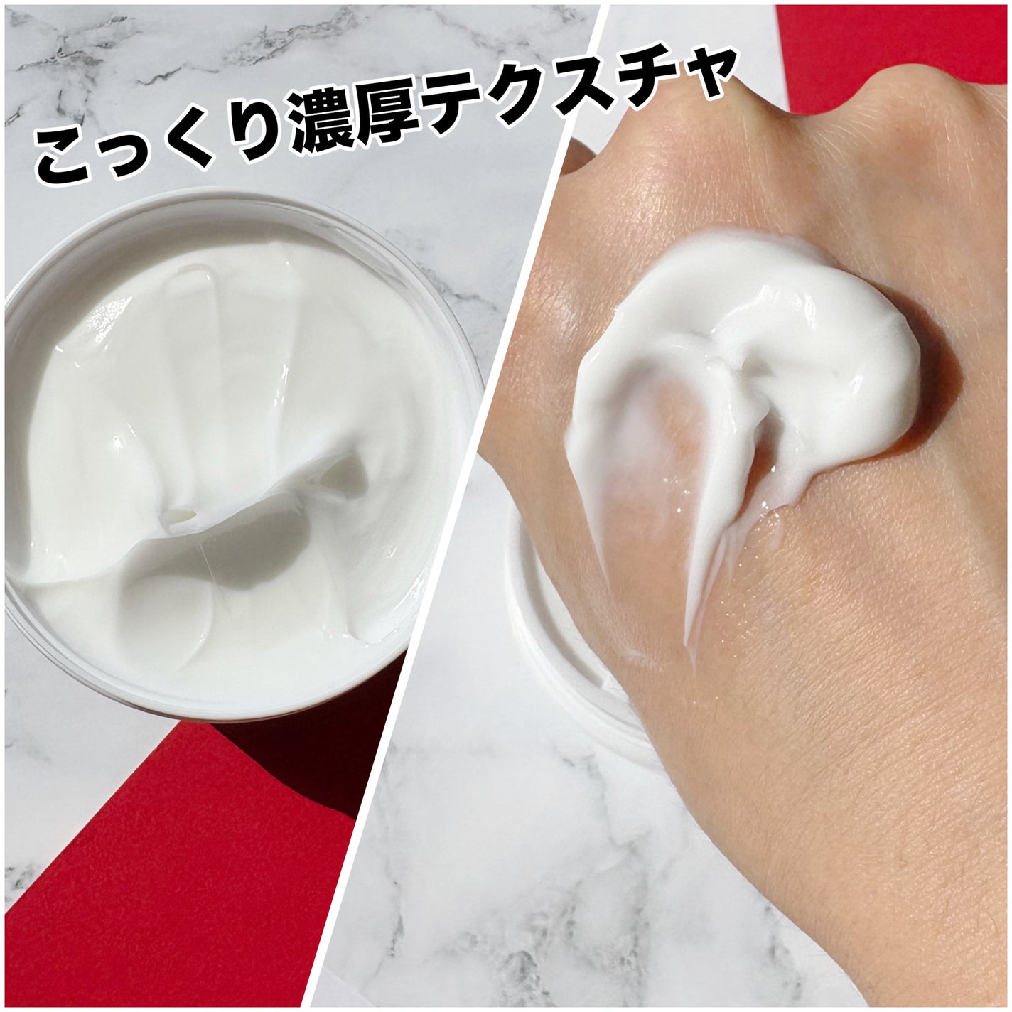 フェイシャリスト トリートメントマセa (ふき取りタイプ)/シーボン./クレンジングクリームを使ったクチコミ(2枚目)