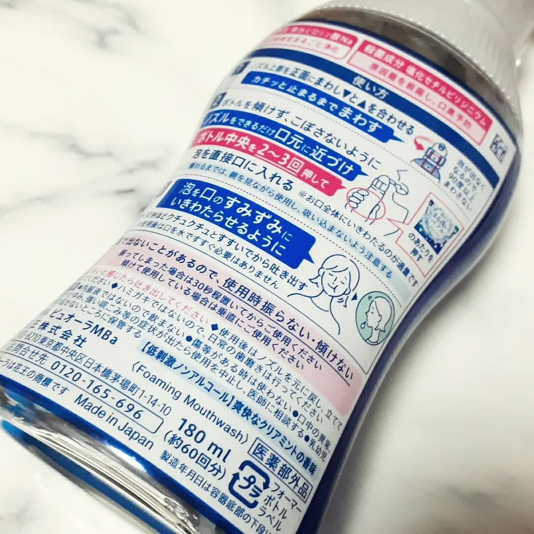 ピュオーラ 泡で出てくる洗口液 クリアミント【医薬部外品】/ピュオーラ/マウスウォッシュ・スプレーを使ったクチコミ(2枚目)