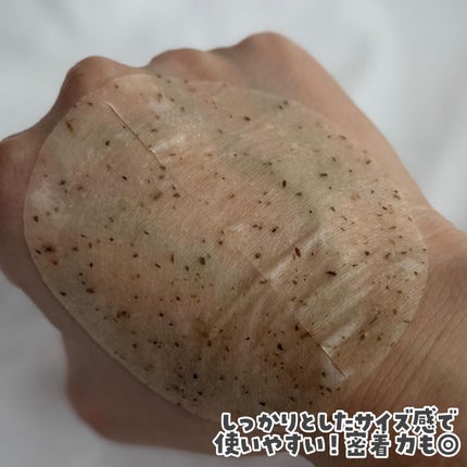 CICA NUT CALMING PAD/nutseline/トナーパッドを使ったクチコミ(3枚目)