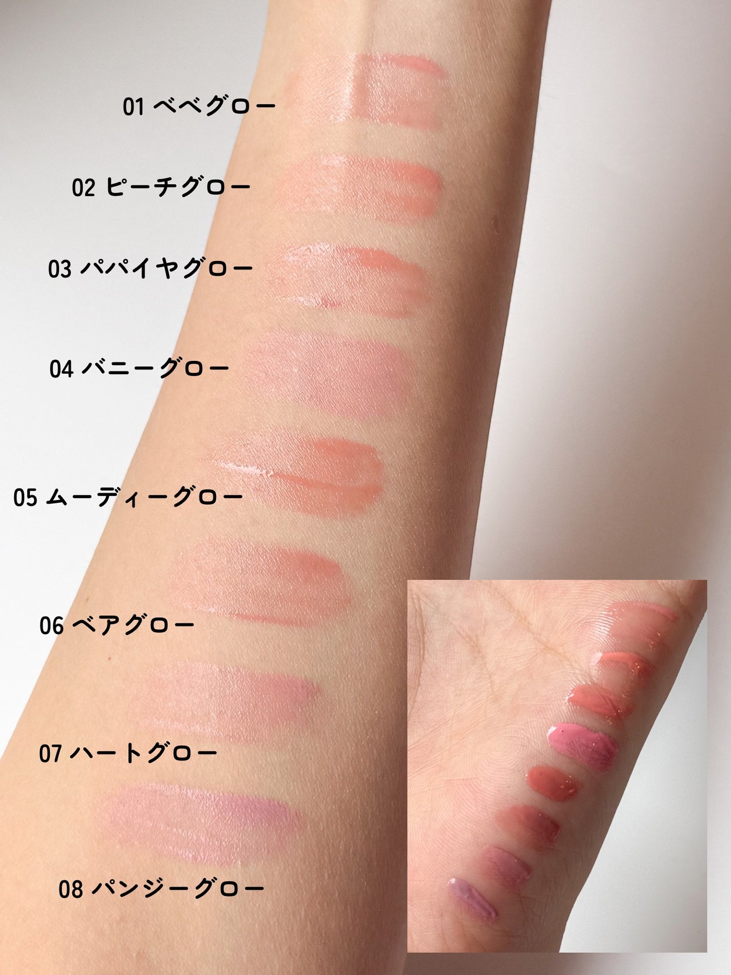 ハートウェアリングリキッドチーク/2aN/リキッドチークを使ったクチコミ(4枚目)