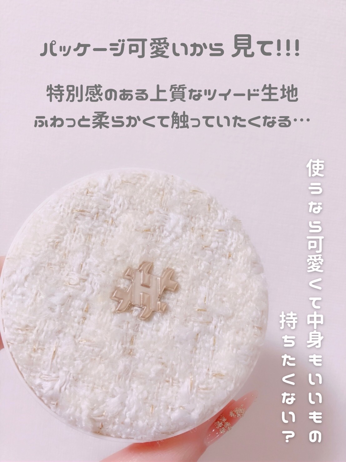 マスターフィットクッション/#HANHYUNJAE/クッションファンデーションを使ったクチコミ（2枚目）