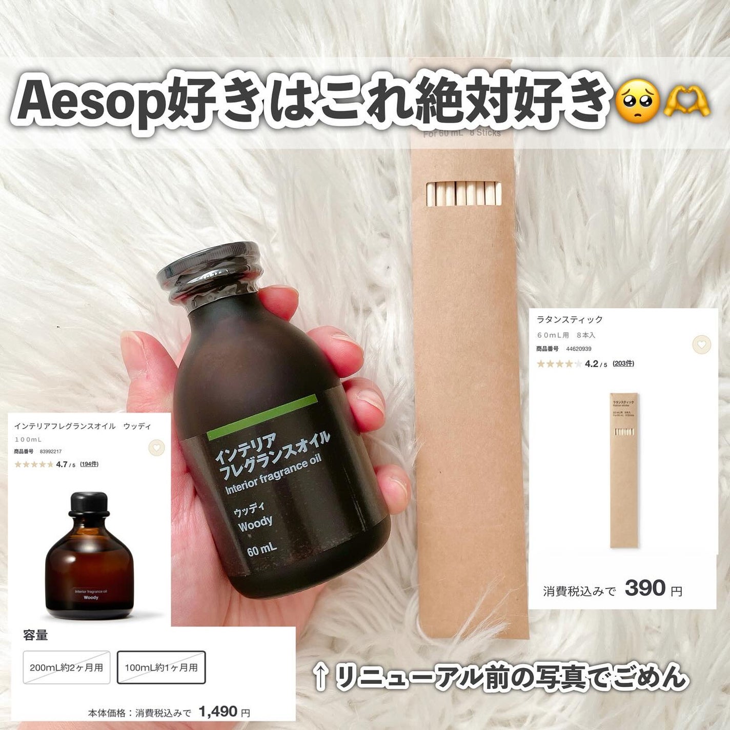 マイルドスクラブ洗顔フォーム/無印良品/洗顔フォームを使ったクチコミ(9枚目)