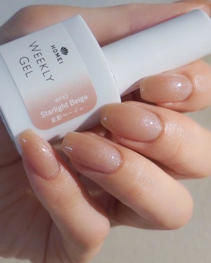HOMEI ウィークリージェル/HOMEI/ジェルネイルを使ったクチコミ(5枚目)