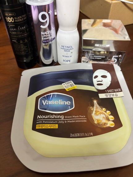 Nourishing Sheet Mask Pack/ヴァセリン/シートマスク・パックを使ったクチコミ(2枚目)