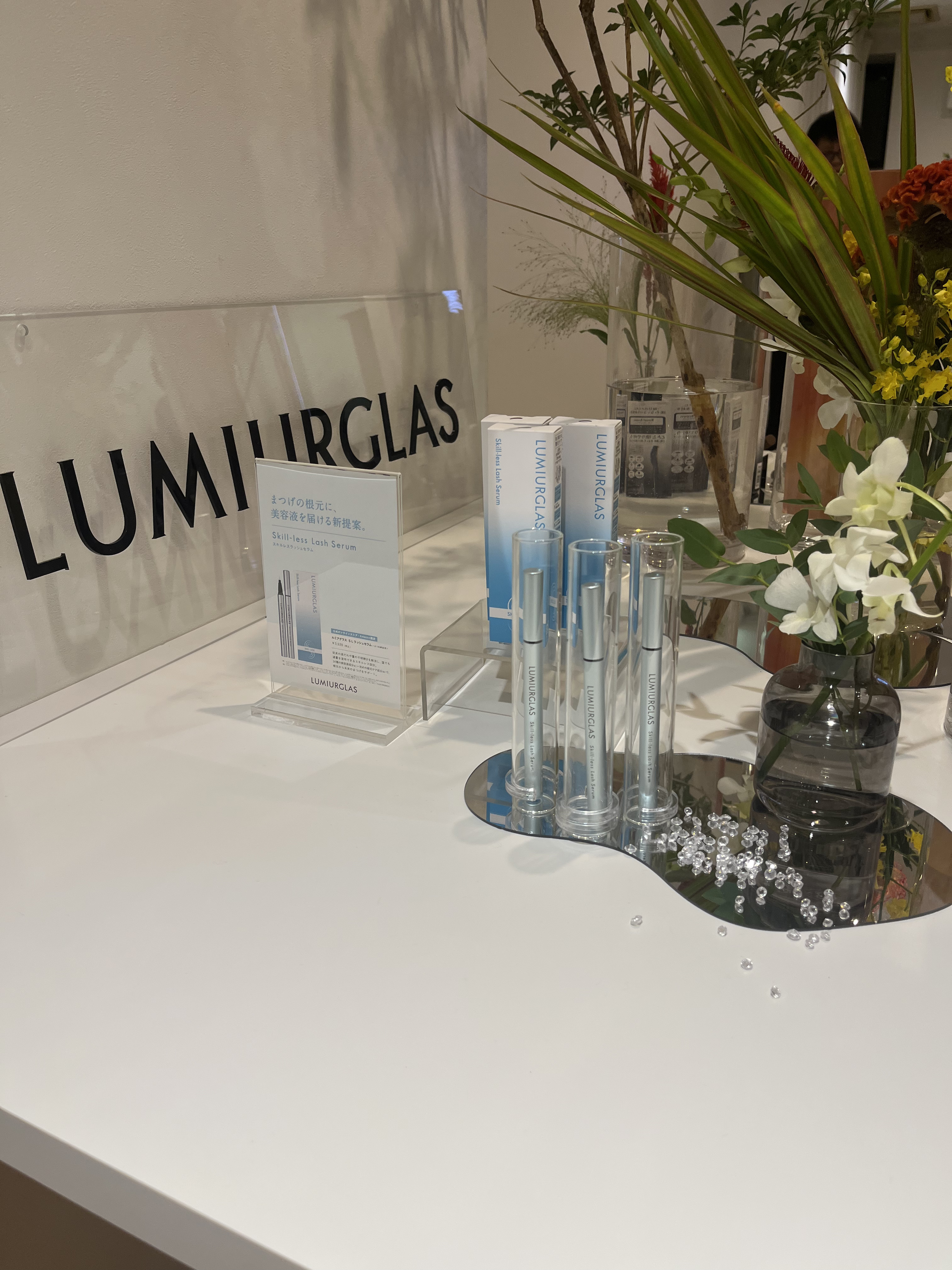 スキルレスラッシュセラム/LUMIURGLAS/まつげ美容液を使ったクチコミ（1枚目）