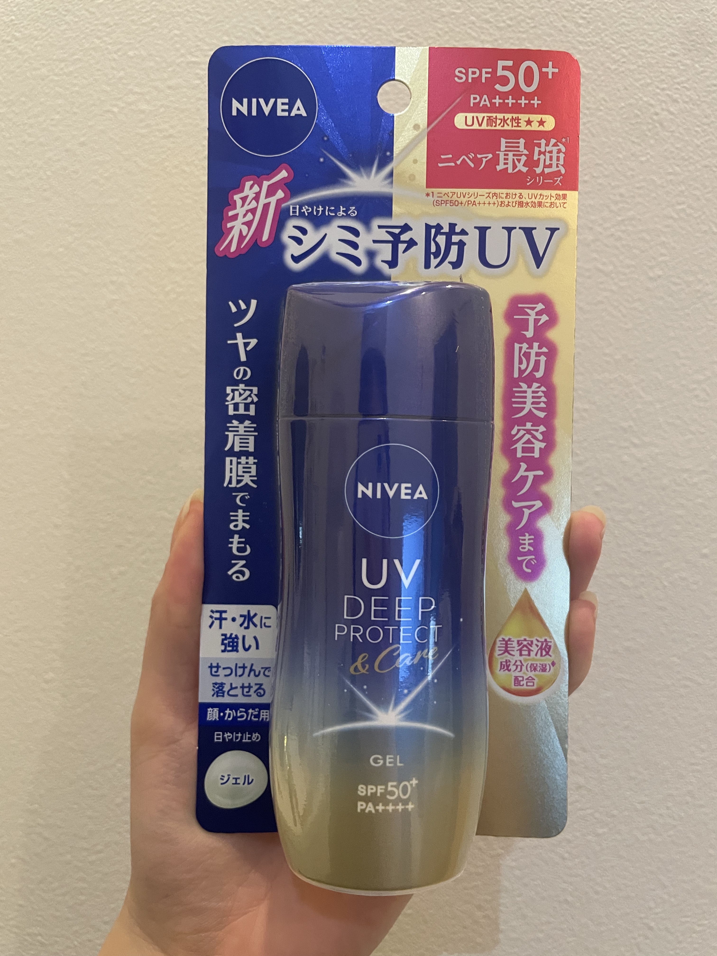 ニベアUV ディープ プロテクト＆ケア ジェル/ニベア/日焼け止めジェルを使ったクチコミ（1枚目）