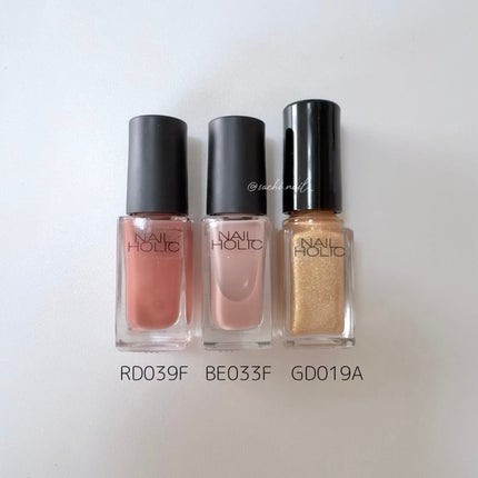 ネイルホリック つめ用ファンデ+/ネイルホリック/ネイルトップコートを使ったクチコミ(4枚目)