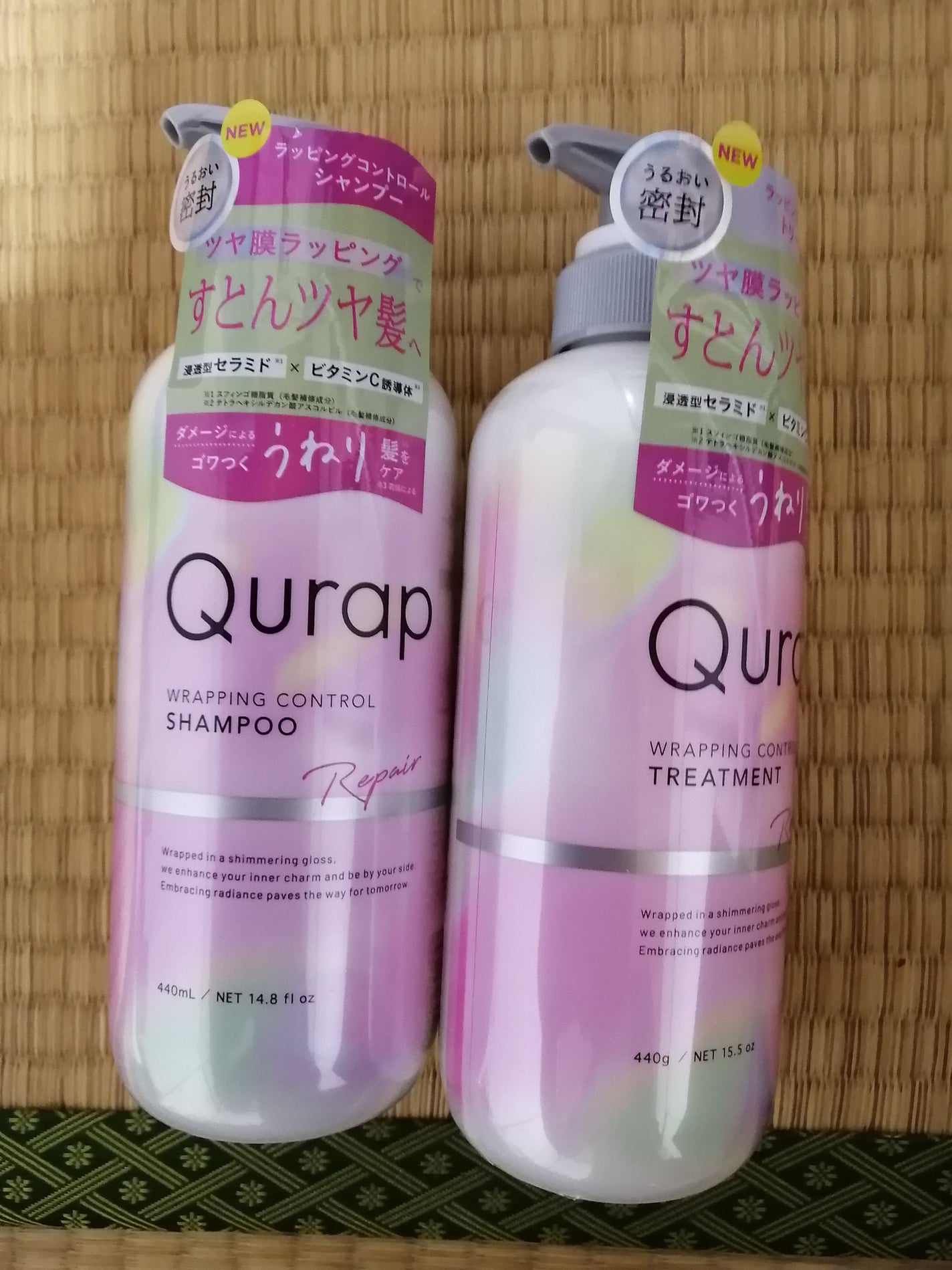 かおり on LIPS 「使ってみた感想、私の多毛、癖毛の髪がまとまってる!今までいろん..」(1枚目)