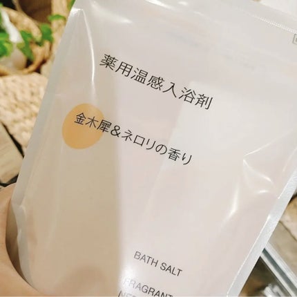 薬用入浴剤 金木犀&ネロリの香り/無印良品/保湿系入浴剤を使ったクチコミ(1枚目)