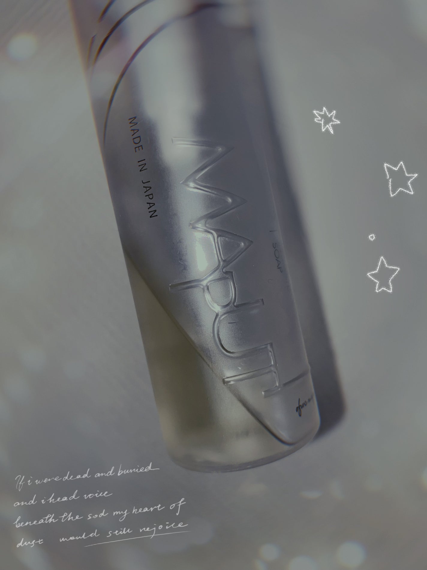 オーガニックフレグランスインティメイトソープ MAPUTI/MAPUTI/デリケートゾーンケアを使ったクチコミ(1枚目)