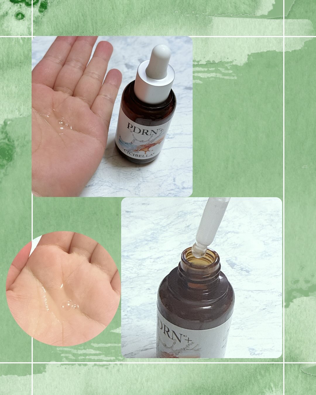 プレミアムビューティーセラム PDRN+美容液/CICIBELLA/美容液を使ったクチコミ（2枚目）