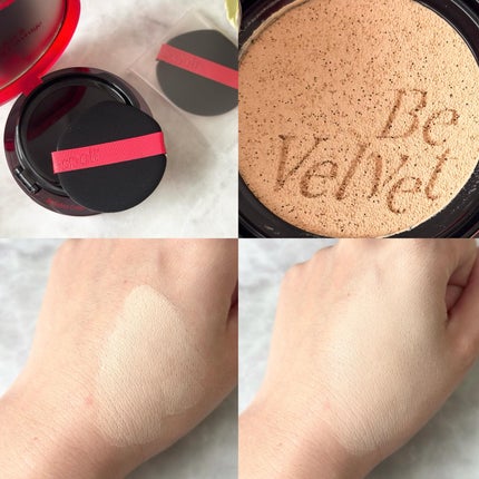 ビーベルベット カバークッション/espoir/クッションファンデーションを使ったクチコミ(2枚目)