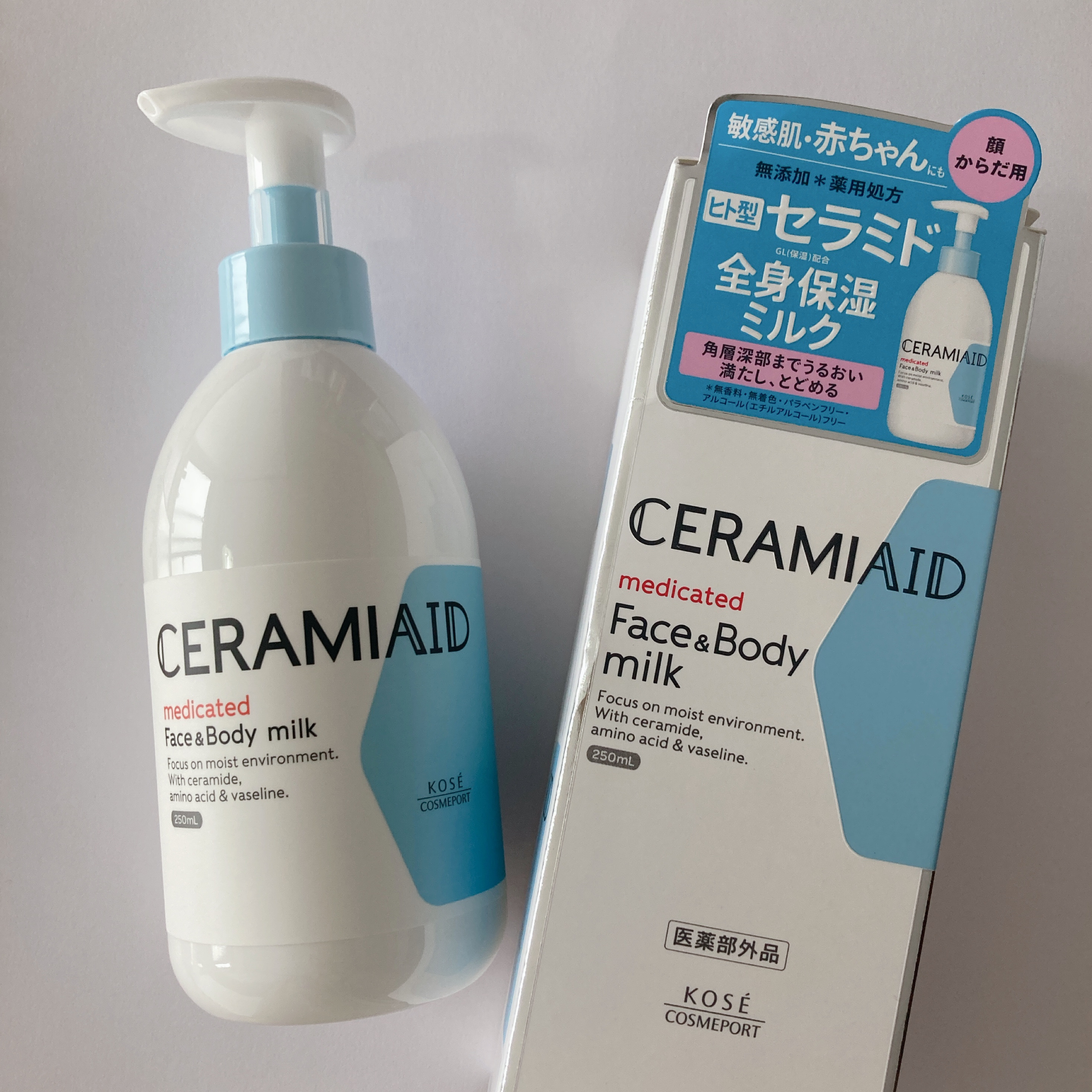 セラミエイド 薬用スキンミルク/セラミエイド/ボディミルクを使ったクチコミ（2枚目）