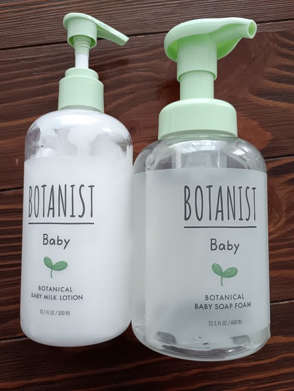 ボタニストベビー ボタニカルベビーケアセット/BOTANIST/その他キットセットを使ったクチコミ(1枚目)