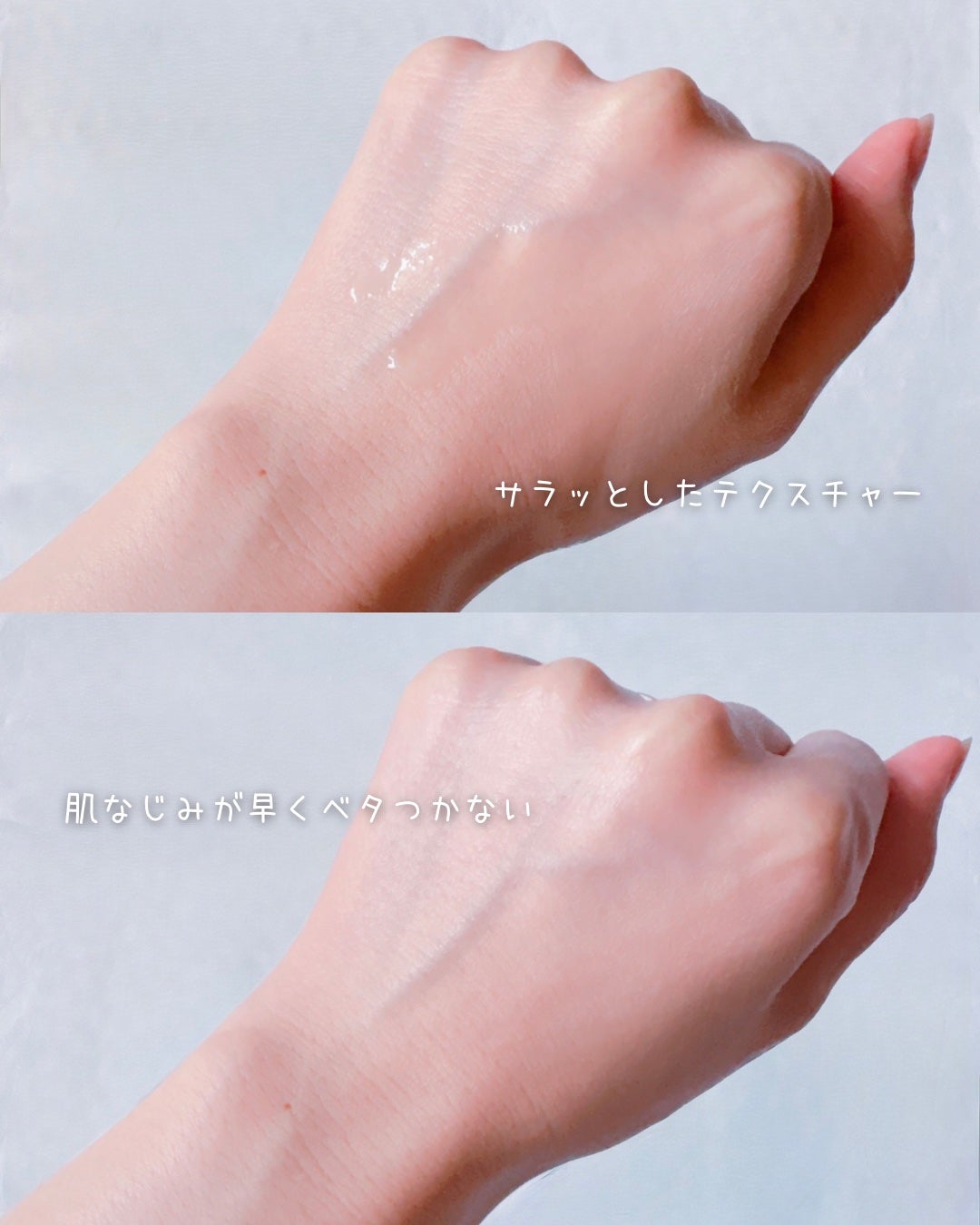 ビタ3オーロラトナー/オーズナリー/化粧水を使ったクチコミ(5枚目)