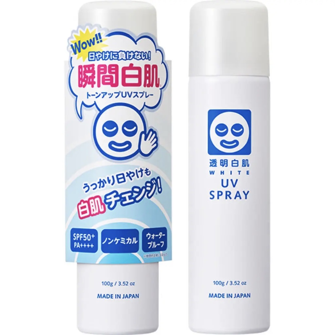 🎯 商品名

透明白肌 ホワイトUVスプレー

⸻

📋 主な特徴
	•	SPF50＋／PA++++ の強力な紫外線カット。  ￼

	•	ノンケミカル（紫外線吸収剤不使用）・無鉱物油・無香料・ノンアルコール・ノンパラベン処方。  ￼
